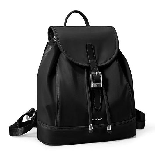 Signature Nylon Flap Backpack